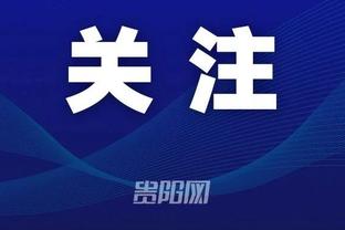 开云全站app官方网站入口下载截图3
